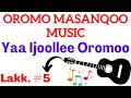 New Oromo Music Masanqoo Fi Geerarsa Ittin Maxxaniinaa Yaa Ijoollee Oromoo Habtaamuu Goobanaa