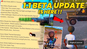 PUBG MOBILE 1.1 PATCH NOTE IS HERE | PUBG MOBIL 1.1 BETA VERSION RELEASE DATE ??
