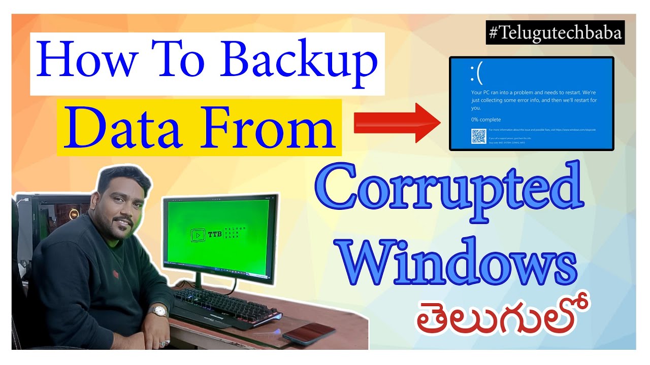 Data Recover from corrupted Windows || Data Recovery 2023 || TeluguTechBaba
