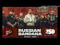 Dhanda Nyoliwala - Russian Bandana (Music Video) | Deepesh Goyal | VYRL Haryanvi