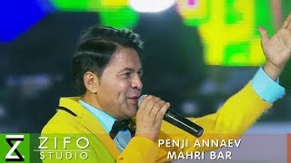 Пенчи Аннаев - Махри бар (концерт Ашхабад) | Penji Annaev - Mahri bar (concert Ashgabat)