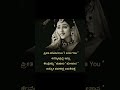 #viral #love #trending #youtubeshorts #fyp #shorts #shortvideo #viralsong #lovesong