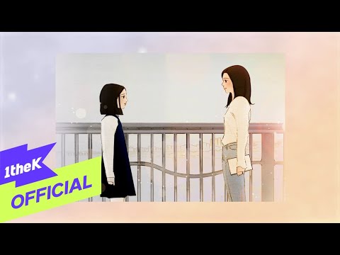 [MV] SUNYE(선예), JO KWON(조권) _ First Page(첫 페이지) (Lyric Video)