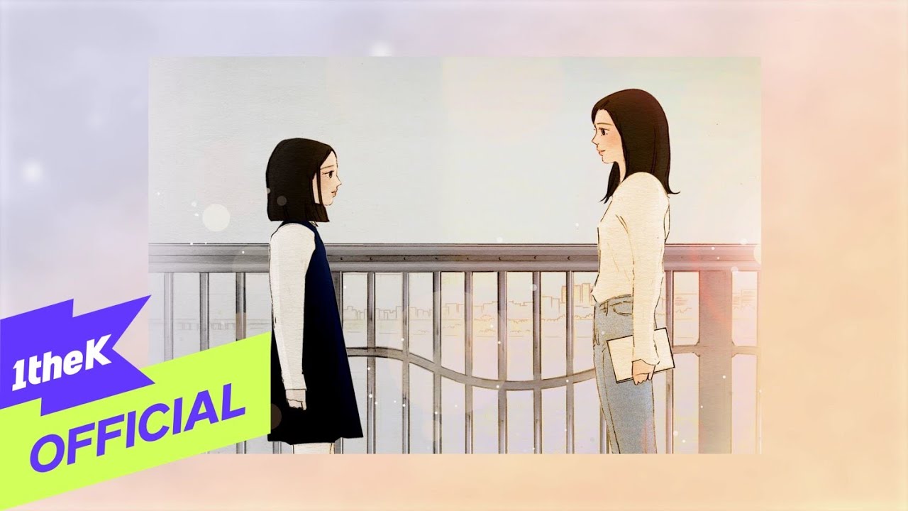 [MV] SUNYE(선예), JO KWON(조권) _ First Page(첫 페이지) (Lyric Video)