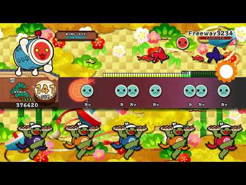 【太鼓の達人 PS4 1】Freeway3234（むずかしい）【オート動画】