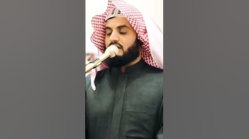 ما تيسر من سورة الحاقة| تلاوة مبهرة رعد الكردي 🎧