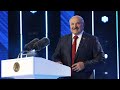 Лукашенко: Наша славянская душа всё выдержит! / Анна Трубецкая на Славянском базаре