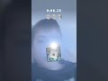 Roblox Surprise