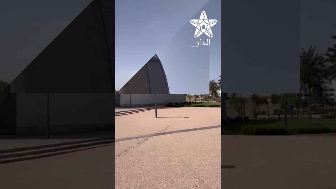 ملعب الإنبعاث بأكادير.. ذاكرة مدينة نهضت من رماد زلزال أكادير 1960 وتحكي تاريخ الكرة بسوس