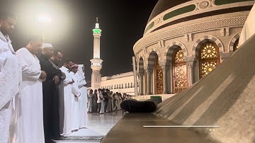 تلاوة من سورة يونس للشيخ بندر بليلة من صلاة عشاء الجمعة ٣٠-٢-١٤٤٥هـ