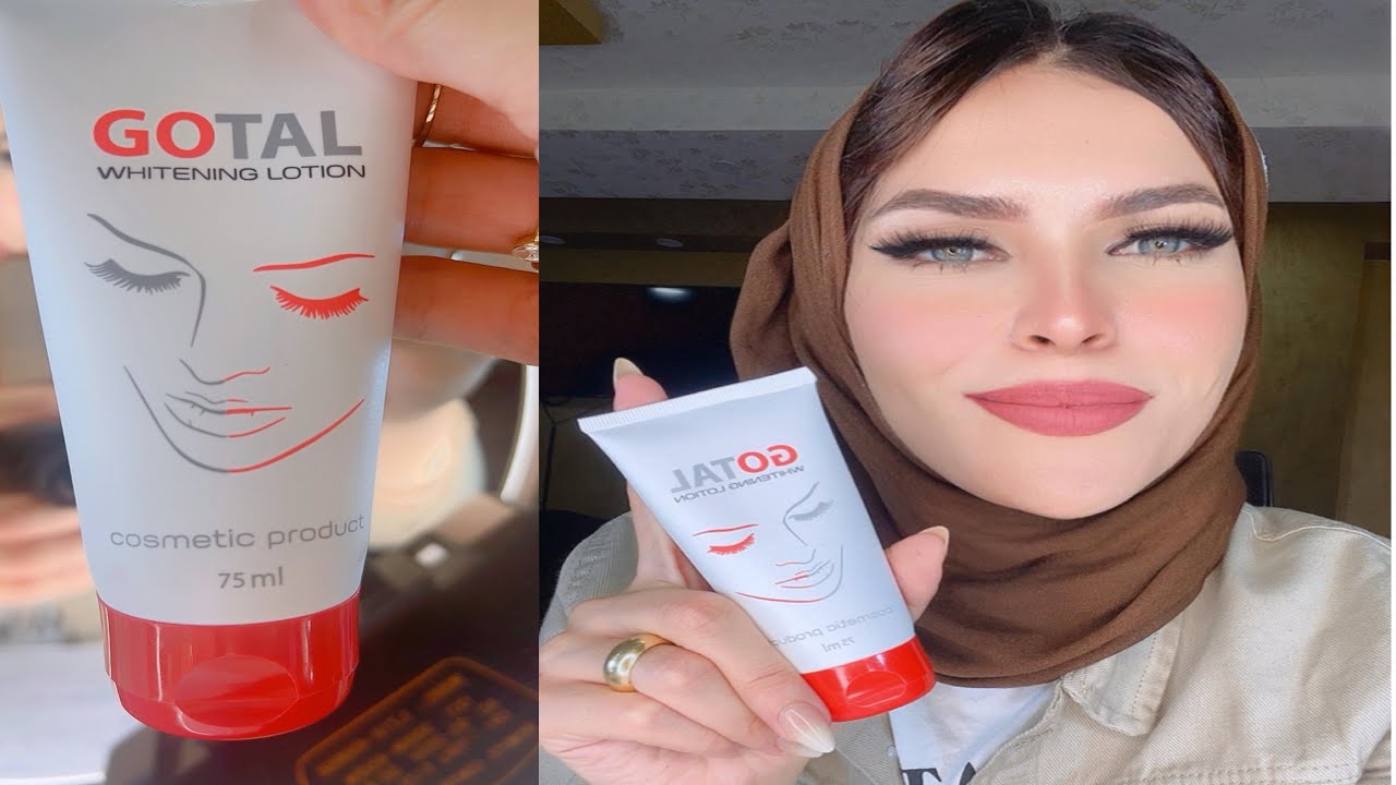 جوتال لوشن لتفتيح الاماكن الحساسه والداكنه ولتفتيح الجسم بالكامل #skincare #explore #beauty