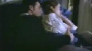 Derek and Meredith - Mine