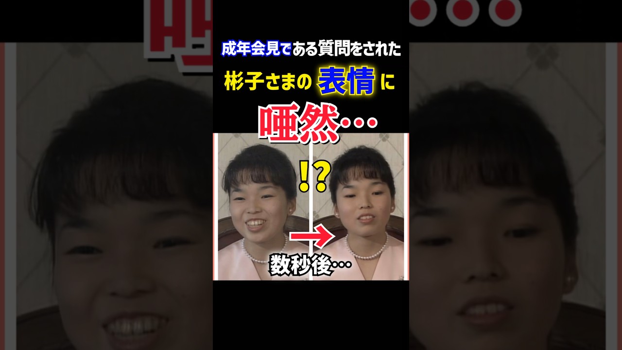そこまで変わりますか？