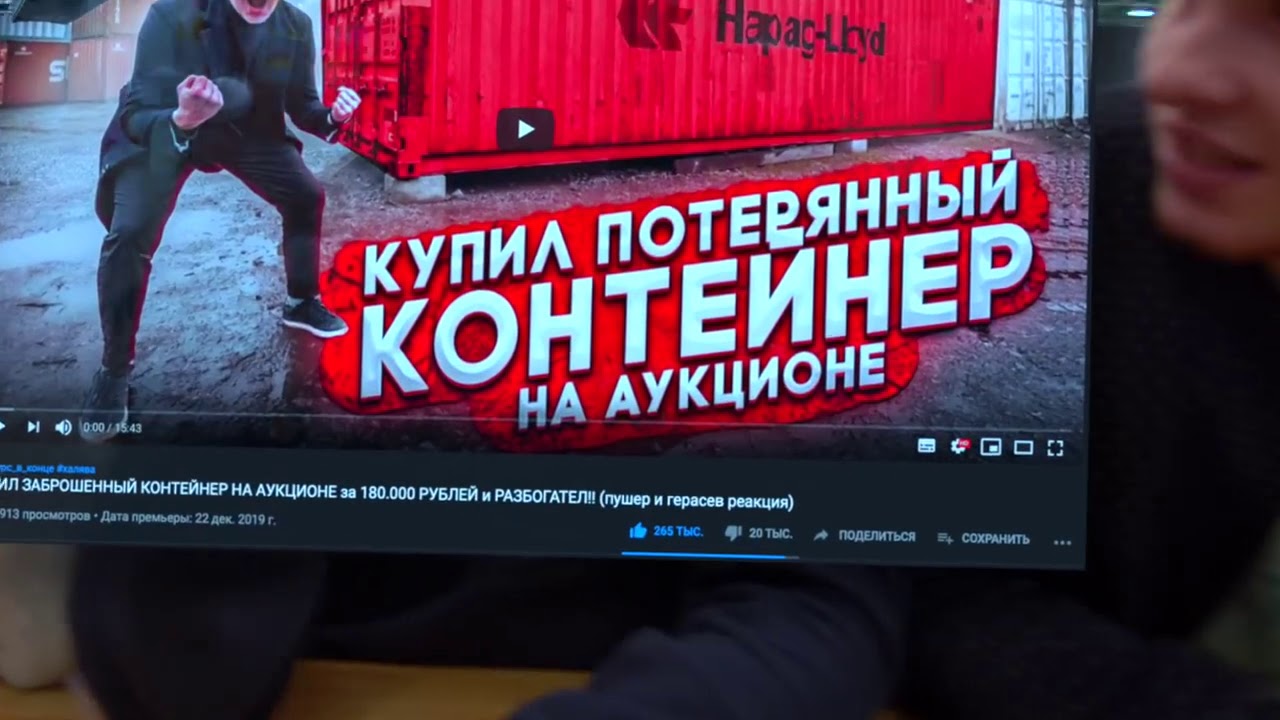 Как ограбить инкассаторскую машину Как ограбить инкассаторскую машину