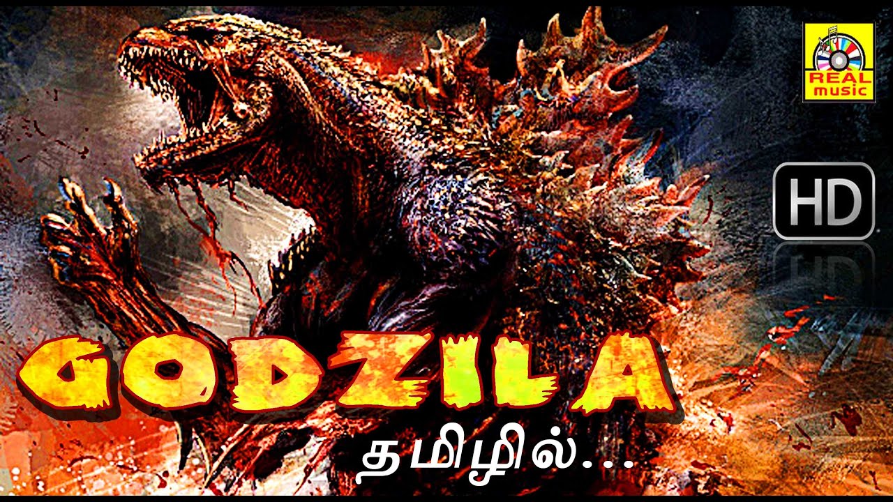 Super Hit Tamil dubbed Full Movie | GODZILLA | Tamil dubbed Horror Movie | HD