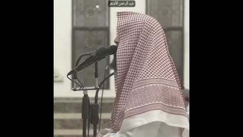 " اللهُ نَزَّلَ أَحْسَنَ الحَدِيْثِ كِتَابَاً " تلاوة عذبة وهادئة للشيخ:#محمد_اللحيدان