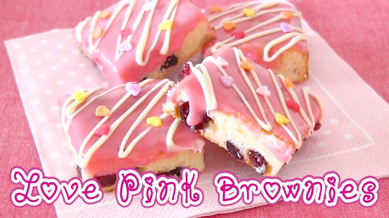 Love Pink Brownies (Cup Measurements) ラブピンクブラウニー OCHIKERON CREATE