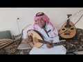 البارحه يوم امرحوا الخلق شقيت جيب ودمع العين بصوت ابوخالد عبداللطيف ابوالشيخ للفنان بشير حمد شنان البارحه يوم امرحوا الخلق شقيت جيب ودمع العين بصوت ابوخالد عبداللطيف ابوالشيخ للفنان بشير حمد شنان
