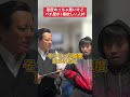 【パチスロ】パチ屋が1番欲しい人材