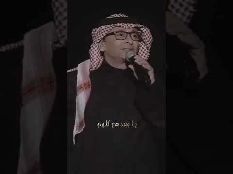 يبعدعم كلهم يسراجي بينهم