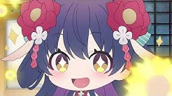 妖怪 花琴いぐさ Youtube