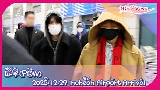 4K Pow日本のスケジュールを終えて韓国に帰国するメンバーたち