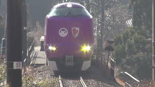 特急「はしだて サンガラッピング287系」京丹後鉄道