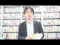 【編集者語る #59】百年たっても後悔しない仕事のやり方 | Gadgetwear