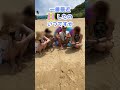 【最近、いつエッチした？】海にいた水着女子にインタビュー！