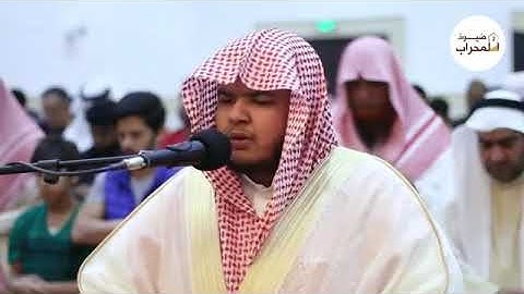 القارئ صالح الانصاري (إذ يقول لصاحبه لا تحزن إن الله معنا) 2020