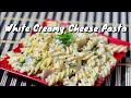 White creamy cheese pasta  pasta banaye milk aur cheese se   chatori food zone pasta recipe