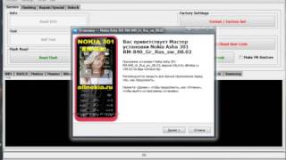 Firmware Best Dongle Nokia 301