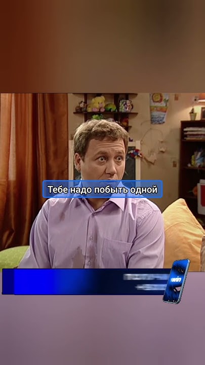 Воронины - YouTube