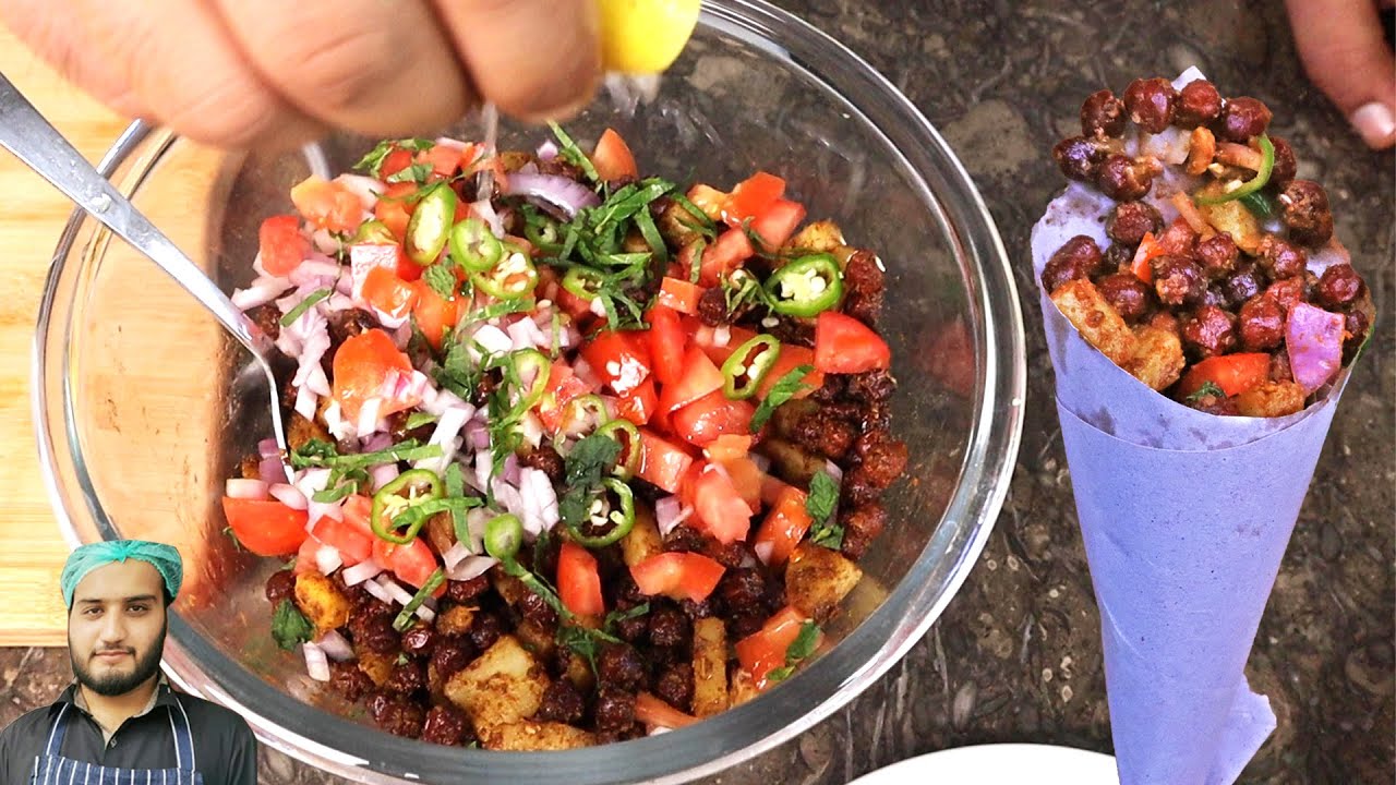 Chatpati Chana Chaat Recipe ||بسوں والی چنا چاٹ - YouTube