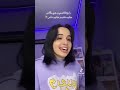 ولا فارقا معايا الناس انا بغلى و هما رخاص متخافيش ياما علي ايه بصوت ياسو Ana Baghla W Homa Rkhass 