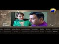 Watch Qaid - Episode 22 Teaser | HAR PAL GEO Online In HD