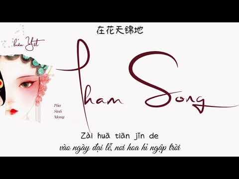Video [Vietsub - Pinyin] Tham Song - Phù Sinh Mộng | 探窗 -... - youtube
