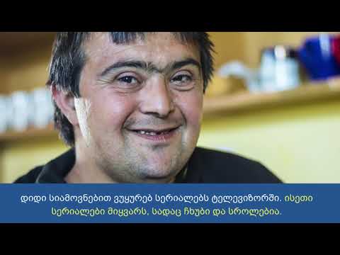 #დაინახეყველაფერი - ფოტოისტორია ანდრო პოგოსიანი