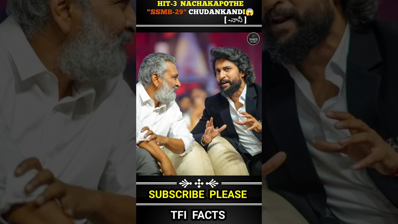 𝗡𝗮𝗻𝗶 𝗔𝗯𝗼𝘂𝘁 𝗦𝘀𝗺𝗯 29 🤯🫡 ||