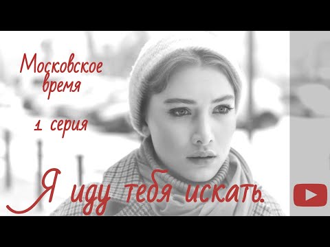 ВЛЮБИЛАСЬ В СВОЕГО