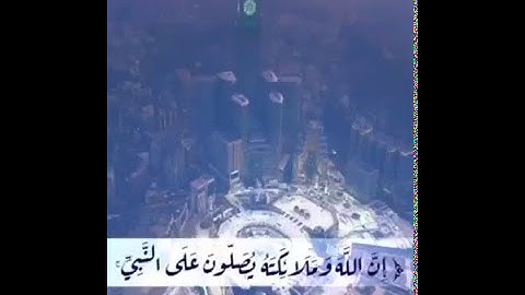 صباح الخير 💜.جمعه طيبه علينا وعليكم 💛💛                صلو على النبي ولاتنسون سوره الكهف☺💜💜