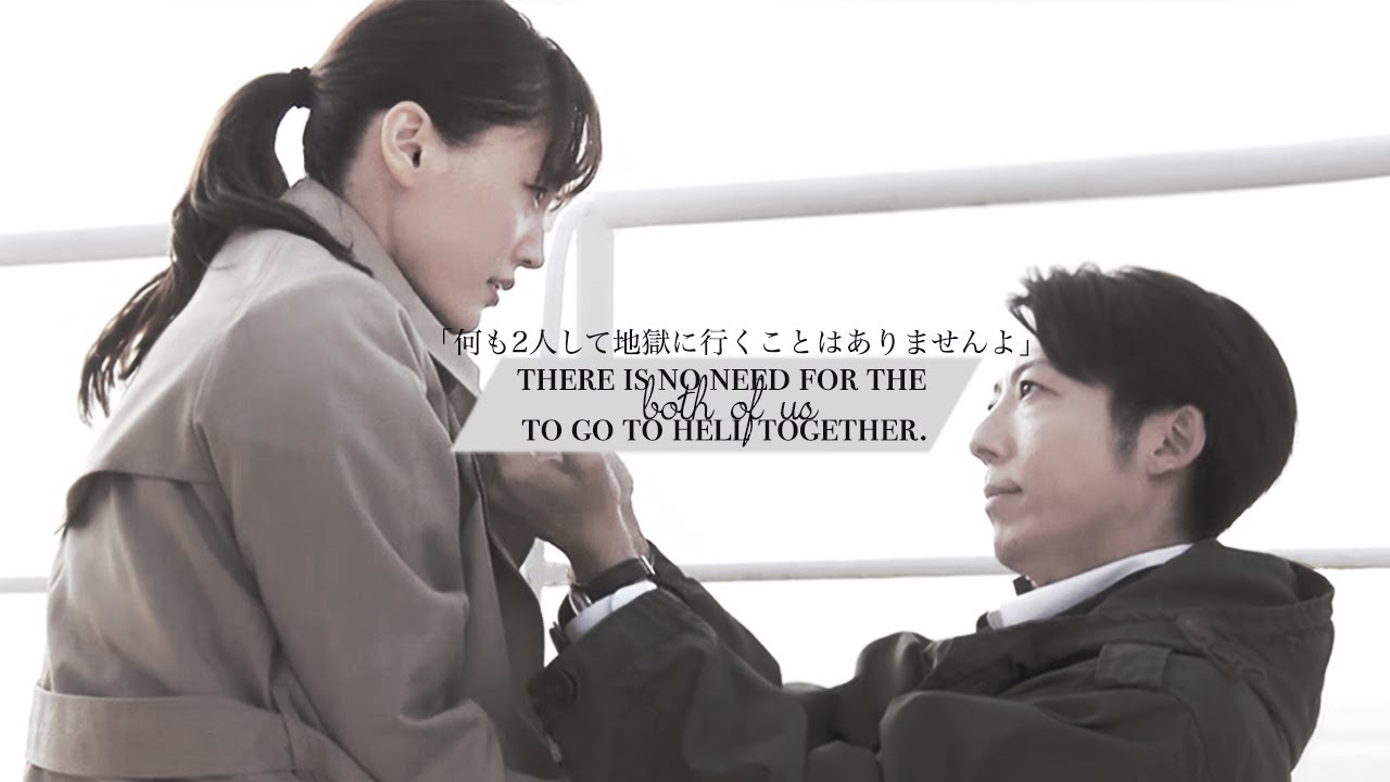 2021 サモア　2オンス　銀　天国と地獄　　HEAVEN AND HELL DVD Japanese Drama Heaven and Hell: Soul Exchange (1-10End