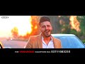 Ankhi Tyson Sidhu offical
