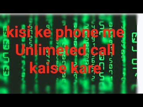 turmix se phone hack kare python use karke