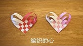 紙を編んで作る熱帯魚 金魚 Ppバンドの代わりに How To Make Paper Woven Tropical Fish Youtube 紙を編んで作る熱帯魚 金魚 Ppバンドの代わりに How To Make Paper Woven Tropical Fish Youtube