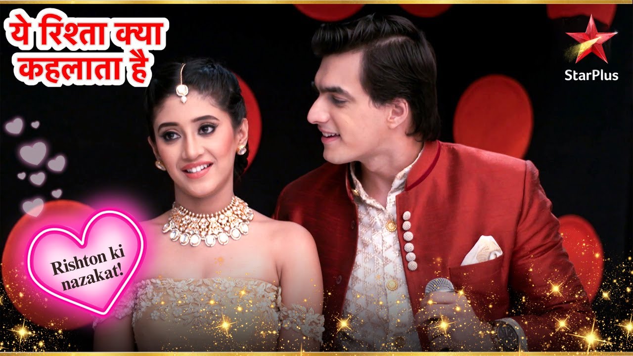 Kartik-Naira का संगीत समारोह! | Full Ep. 2305 - 2306 | Yeh Rishta Kya Kehlata Hai