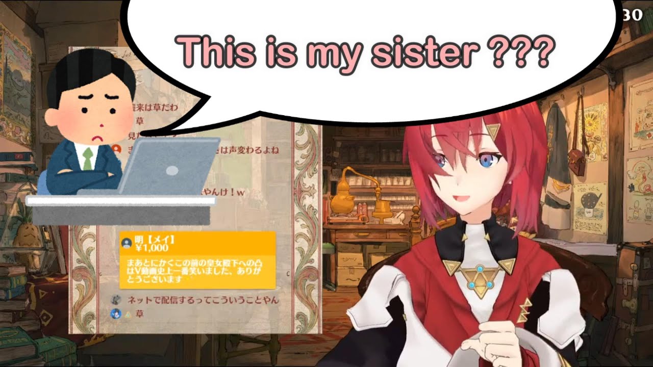 【Nijisanji Eng Sub】After  exposing to Oniichan【Ange】