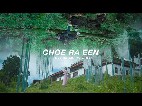 CHOE RA EEN l OFFICAL MUSIC VIDEO |UNIQUE VOICE |