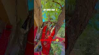 Jay shree ram #viral #tranding #hanumanji   #ram #abhishekvlogs