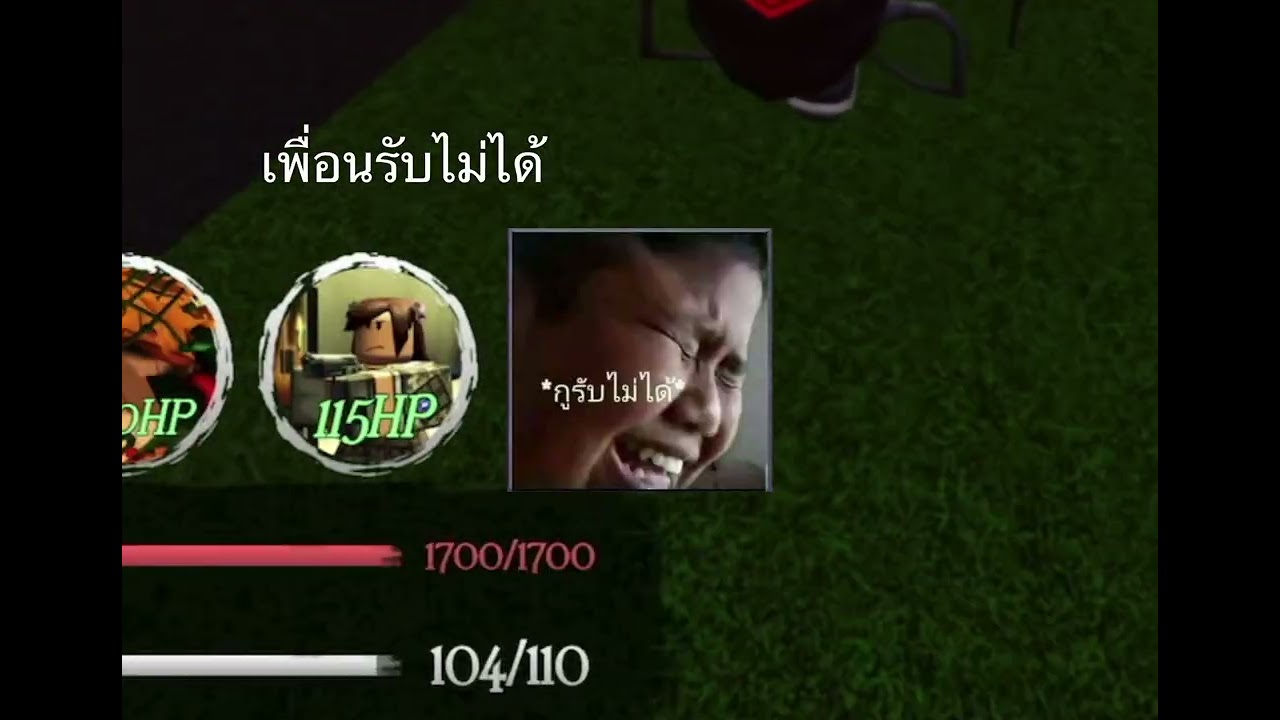 Forsaken ep5.4 ตอนจบ